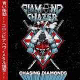 Diamond Chazer - Chasing Diamonds cover art