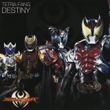 Tetra-Fang - Destiny cover art