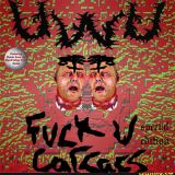 UwU - Fuck U Carcass ~Special Deluxe Edition~ cover art