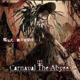 電気式華憐音楽集団 - Carnaval the Abyss cover art